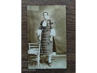 Fotografie veche Regatul Bulgariei - Femeie în costum popular