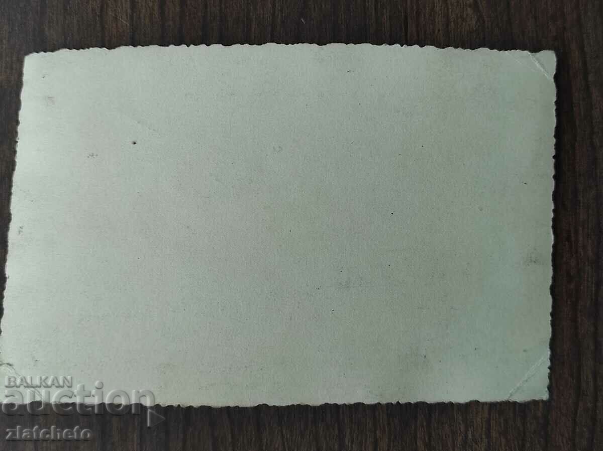 Δημοπρασία Παλιά φωτογραφία Βασίλειο της Βουλγαρίας - Δημοπρασία Παλιά φωτογραφία Βασίλειο της Βουλγαρίας -