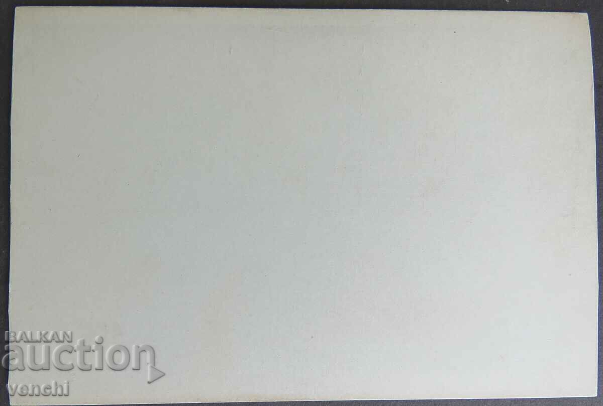 Auction OLD PHOTO - CARDBOARD Auction OLD PHOTO - CARDBOARD