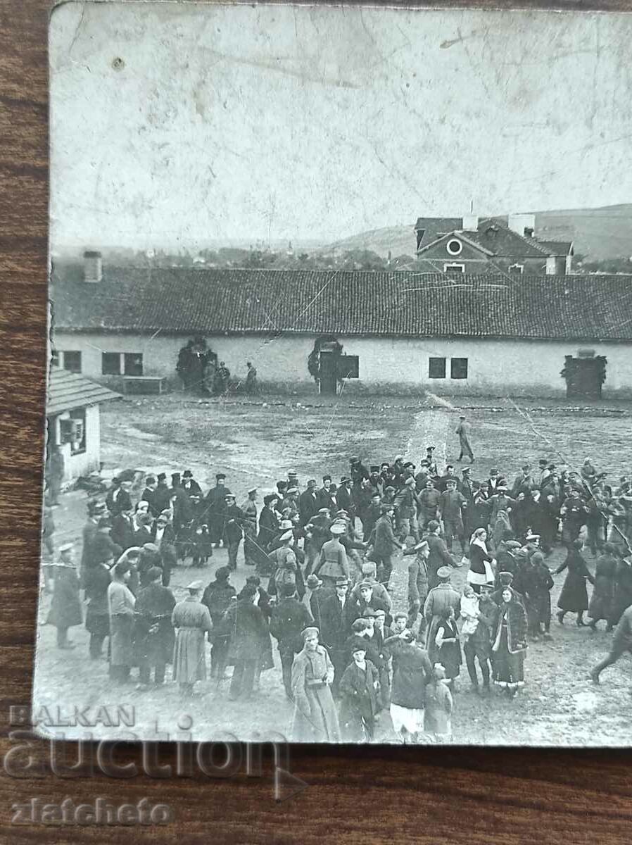 Стара снимка Царство България - с цена 10.00 лв. | € 5.11 Стара снимка Царство България - с цена 10.00 лв. | € 5.11