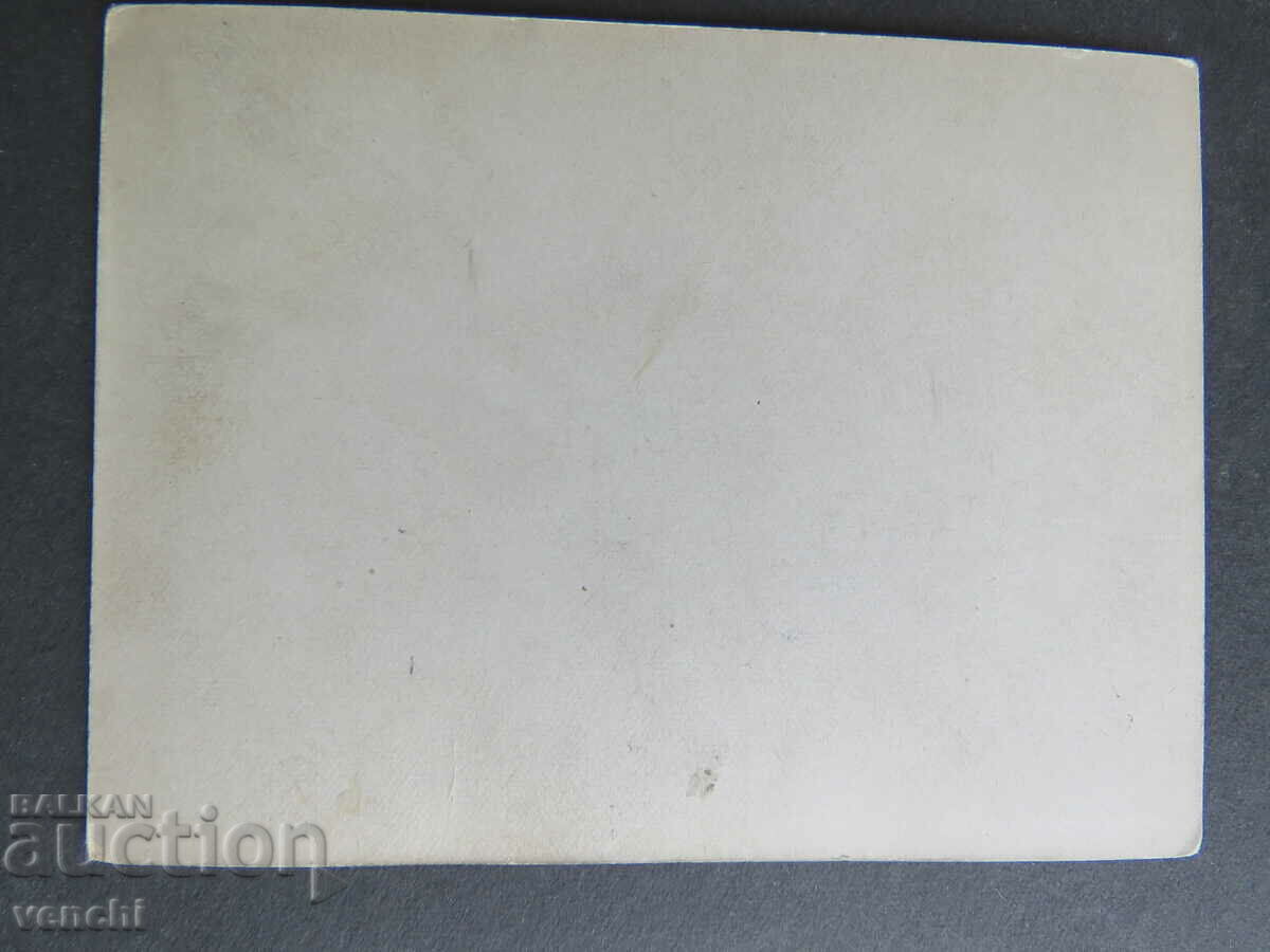 Auction OLD PHOTO - CARDBOARD Auction OLD PHOTO - CARDBOARD