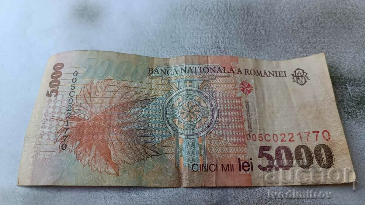 Romania 5000 lei 1998 with price 2.85 BGN | € 1.46 Romania 5000 lei 1998 with price 2.85 BGN | € 1.46