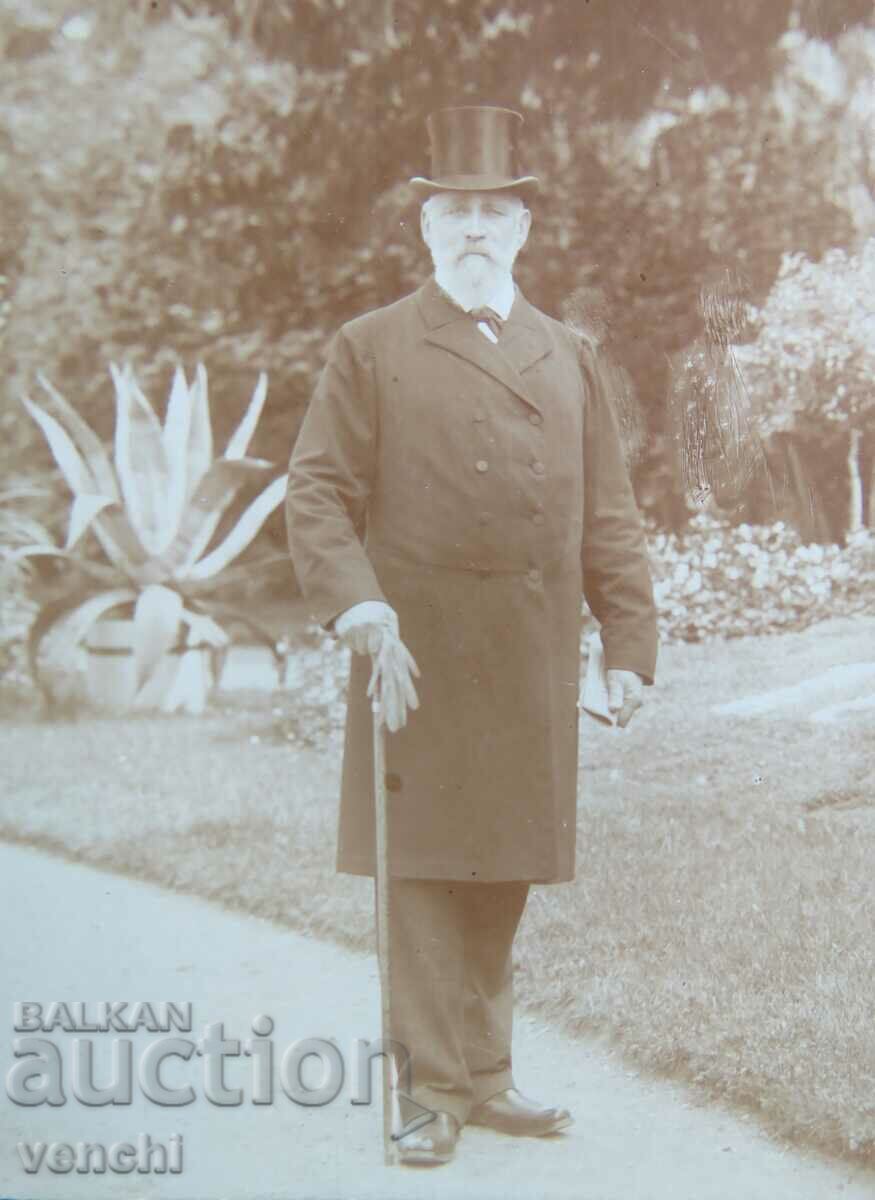 OLD PHOTO - CARDBOARD with price 19.99 BGN | € 10.22 OLD PHOTO - CARDBOARD with price 19.99 BGN | € 10.22