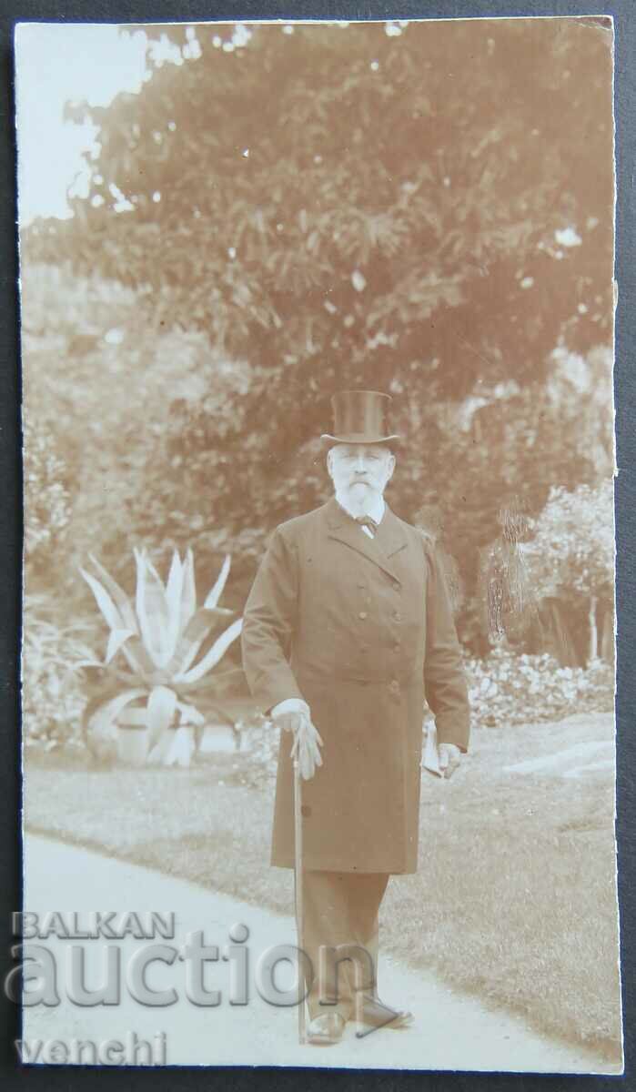 ΠΑΛΙΑ ΦΩΤΟΓΡΑΦΙΑ - ΧΑΡΤΟΝΙ