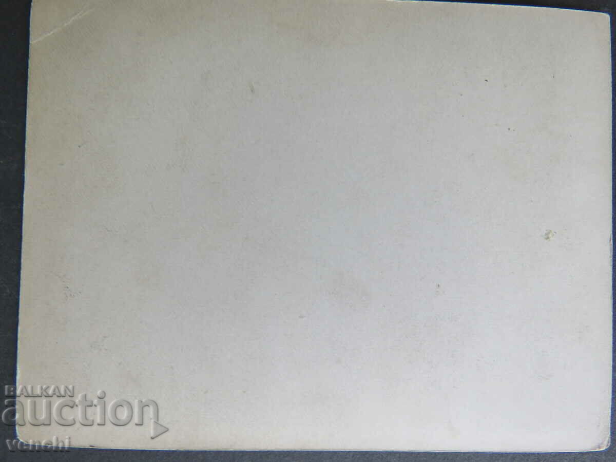 Auction OLD PHOTO - CARDBOARD Auction OLD PHOTO - CARDBOARD