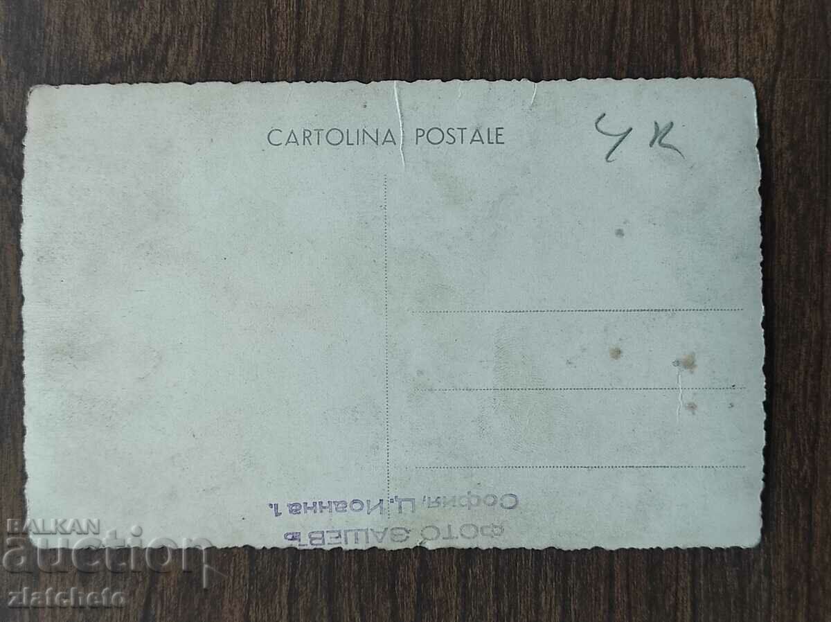 Доставка на Стара снимка Царство България - Театрална възтановка Доставка на Стара снимка Царство България - Театрална възтановка