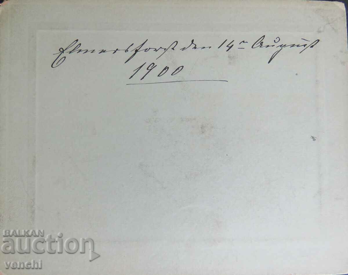 Auction OLD PHOTO - CARDBOARD Auction OLD PHOTO - CARDBOARD