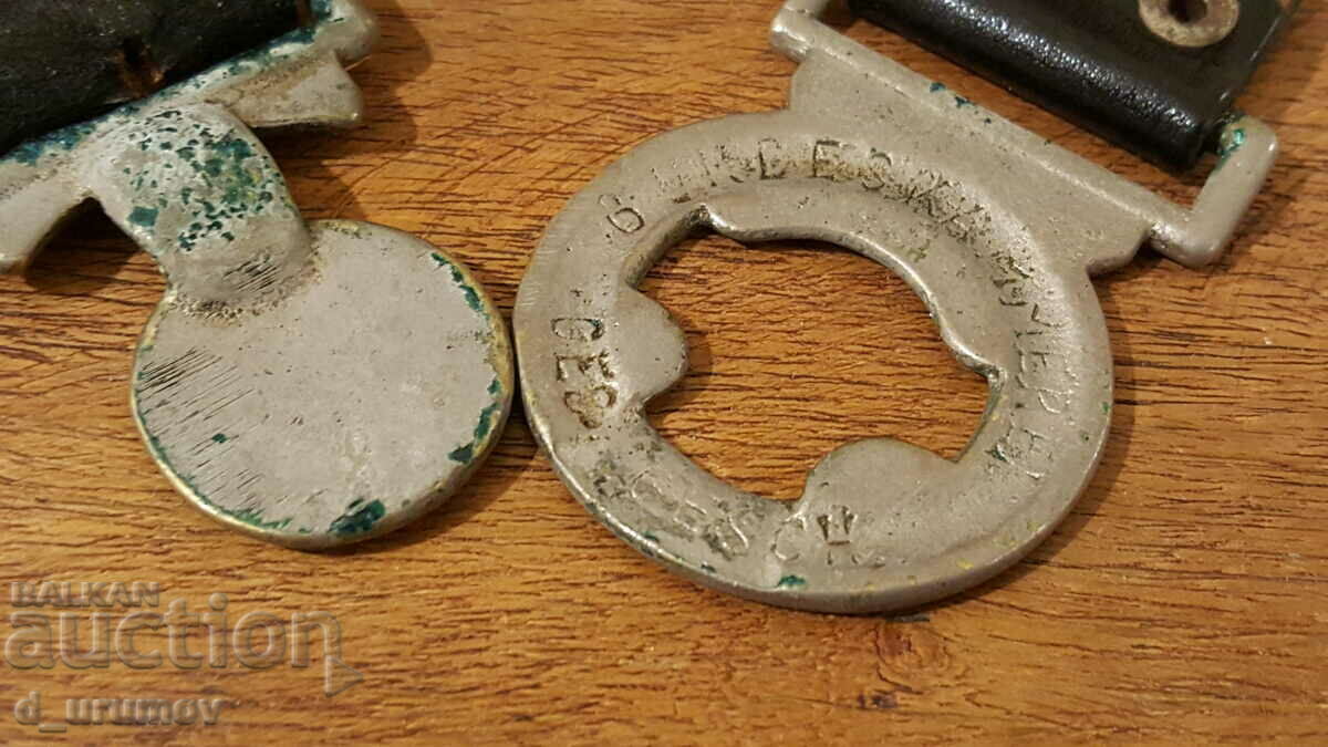 Centura scout originala germana cu catarama "ALLZEIT BEREIT - 5