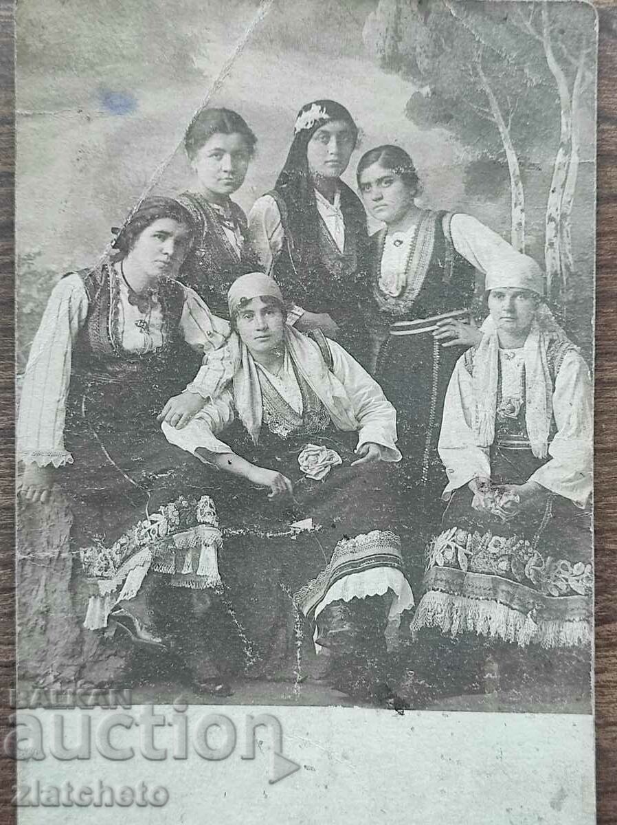 Old photo Kingdom of Bulgaria - Women in folk costume with price 10.00 BGN | € 5.11 Old photo Kingdom of Bulgaria - Women in folk costume with price 10.00 BGN | € 5.11