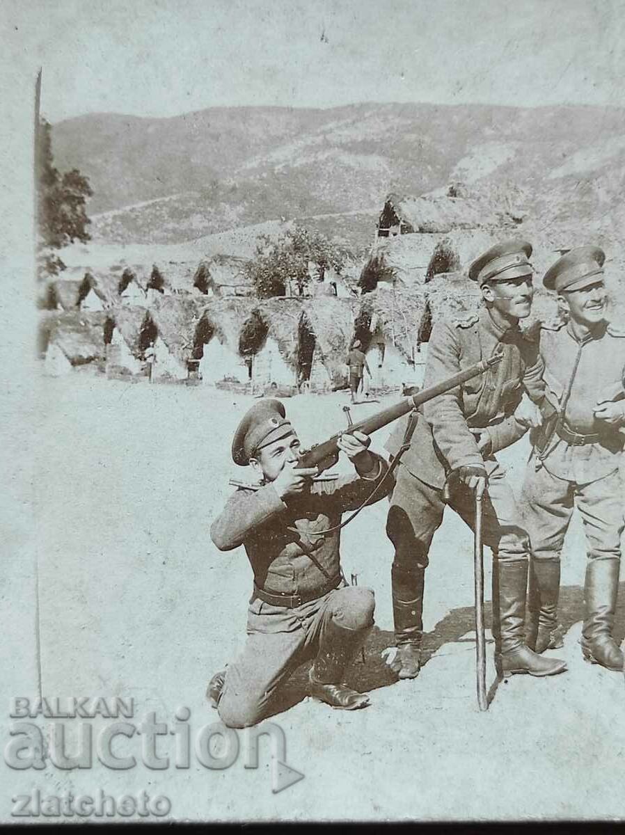 Стара снимка Царство България - с цена 10.00 лв. | € 5.11 Стара снимка Царство България - с цена 10.00 лв. | € 5.11