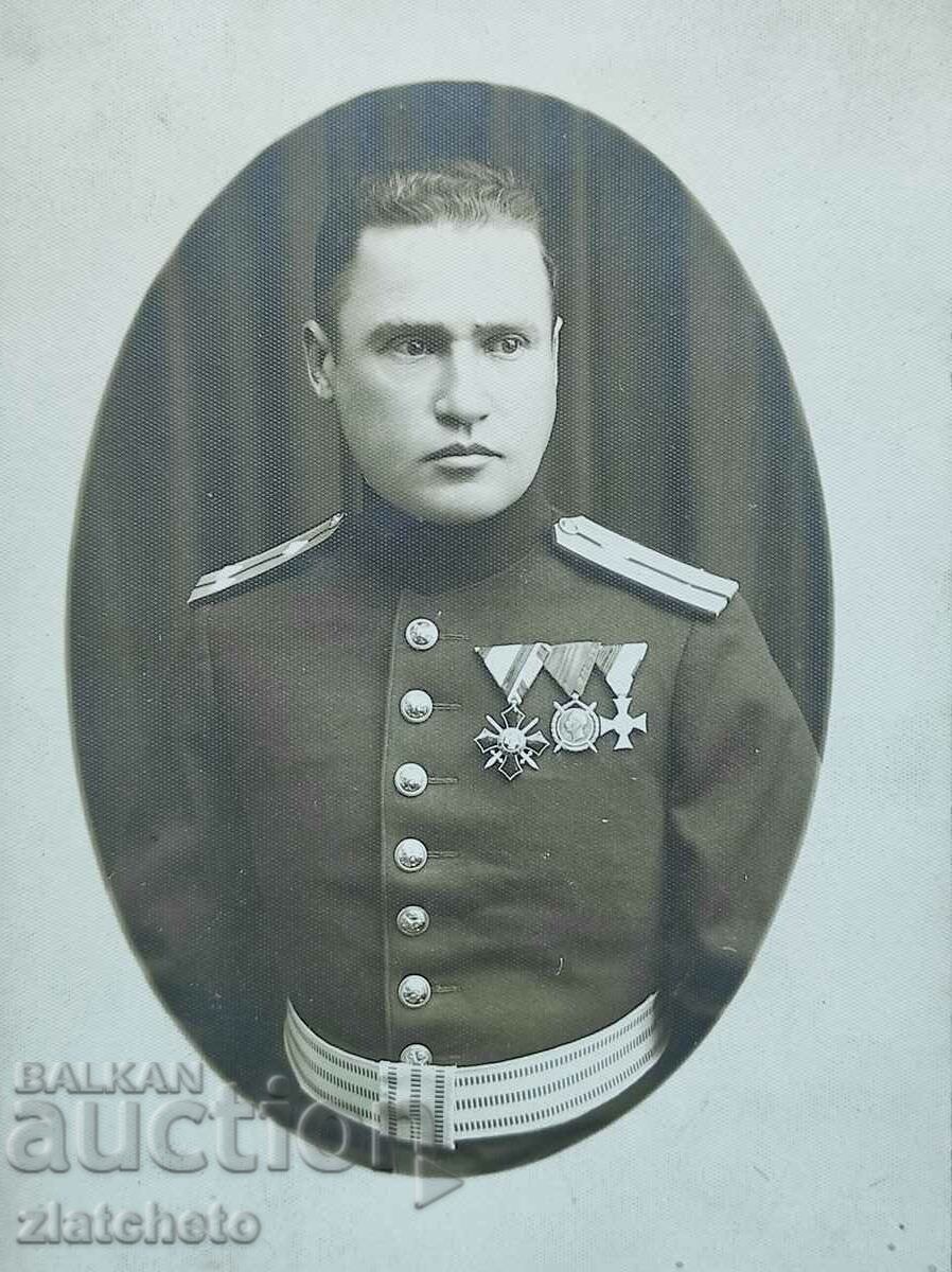 Стара снимка Царство България - с цена 10.00 лв. | € 5.11 Стара снимка Царство България - с цена 10.00 лв. | € 5.11