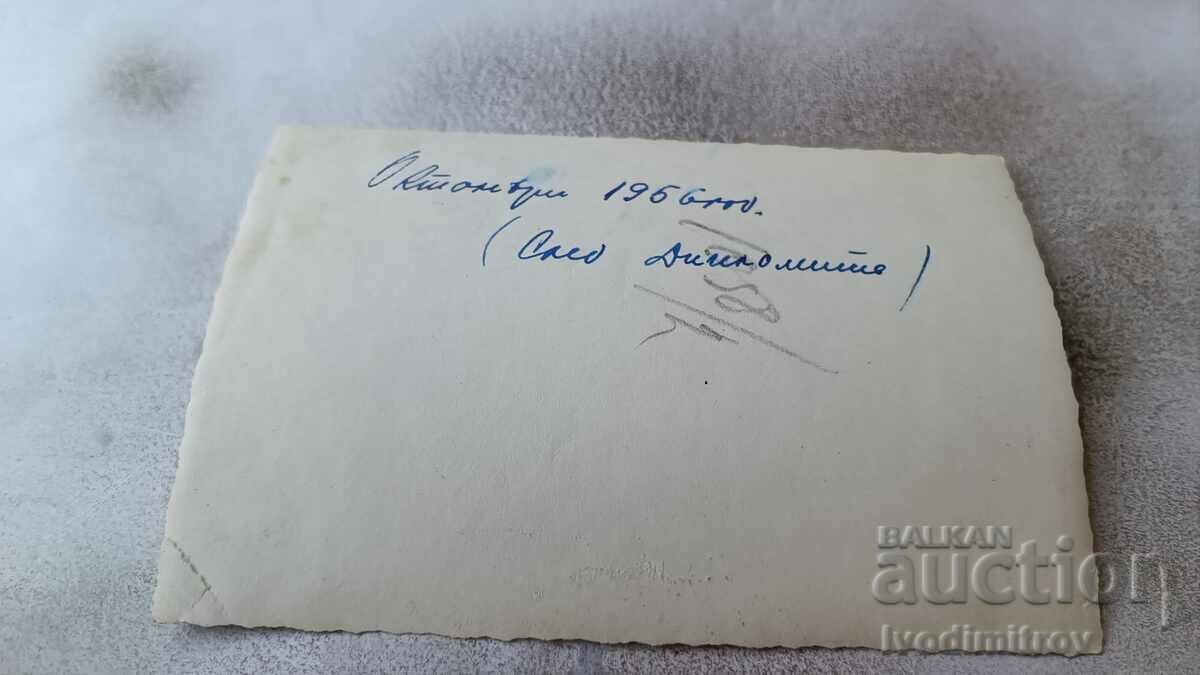 Photo Rousse Men and women in front of the monument. of Freedom 1960 with price 3.65 BGN | € 1.87 Photo Rousse Men and women in front of the monument. of Freedom 1960 with price 3.65 BGN | € 1.87