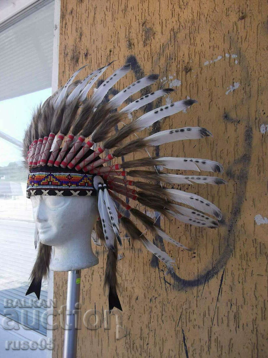 The crown of the great shaman Tanka Ku with price 100.00 BGN | € 51.13