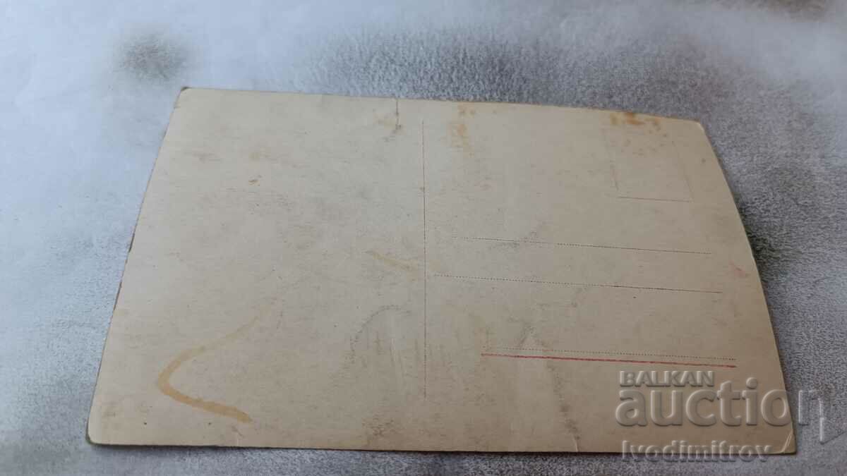 Postcard Conrad Veidt with price 1.45 BGN | € 0.74 Postcard Conrad Veidt with price 1.45 BGN | € 0.74