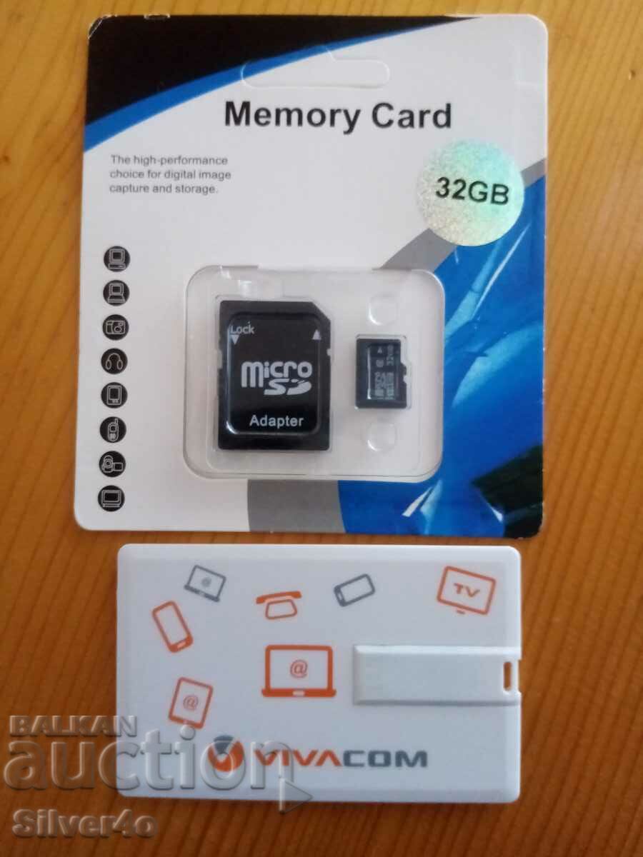 Lot Flash memory 8GB Vivacom + Memory card 32GB