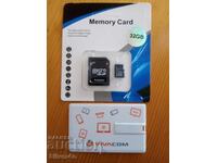 Παρτίδα Μνήμη Flash 8 GB Vivacom + Κάρτα μνήμης 32 GB