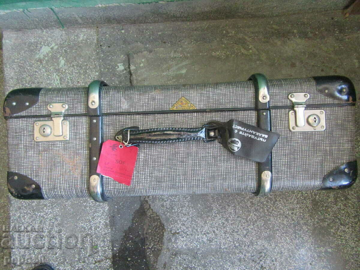 EXCELLENTLY PRESERVED SOCA MUSCLE SUITCASE with price 35.00 BGN | € 17.90