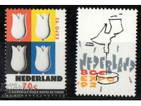 1992. The Netherlands. EXPO '92 - Seville.