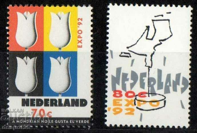 1992. Нидерландия. ЕКСПО '92 - Севиля.