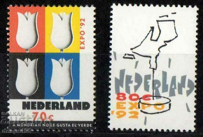 1992. Нидерландия. ЕКСПО '92 - Севиля.