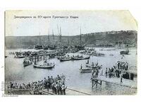 Rare card disembarkation of the 3rd army at the port of Midia
