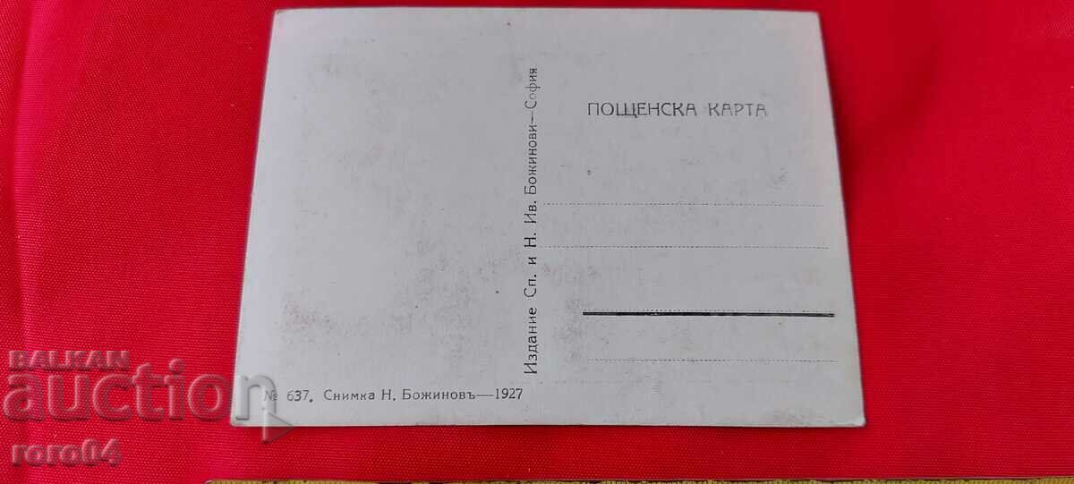 Delivery of NIKOLA IVANOV BOZHINOV Delivery of NIKOLA IVANOV BOZHINOV