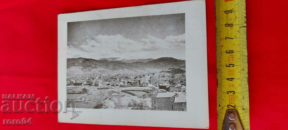 NIKOLA IVANOV BOZHINOV - 6 NIKOLA IVANOV BOZHINOV - 6