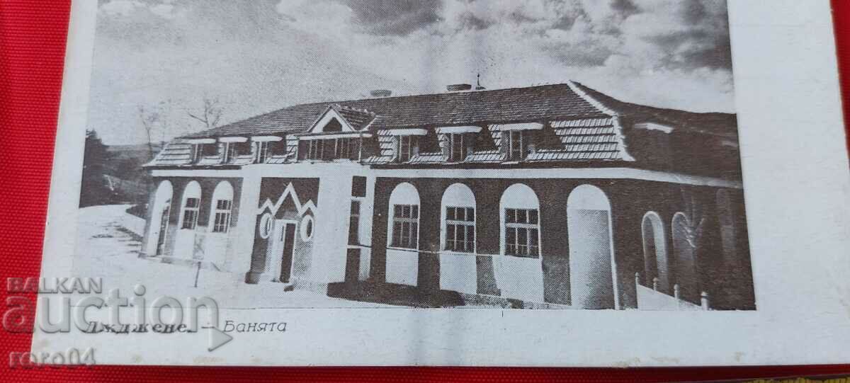 Auction  NIKOLA IVANOV BOZHINOV