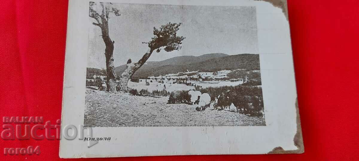 Licitație NIKOLA IVANOV BOZHINOV