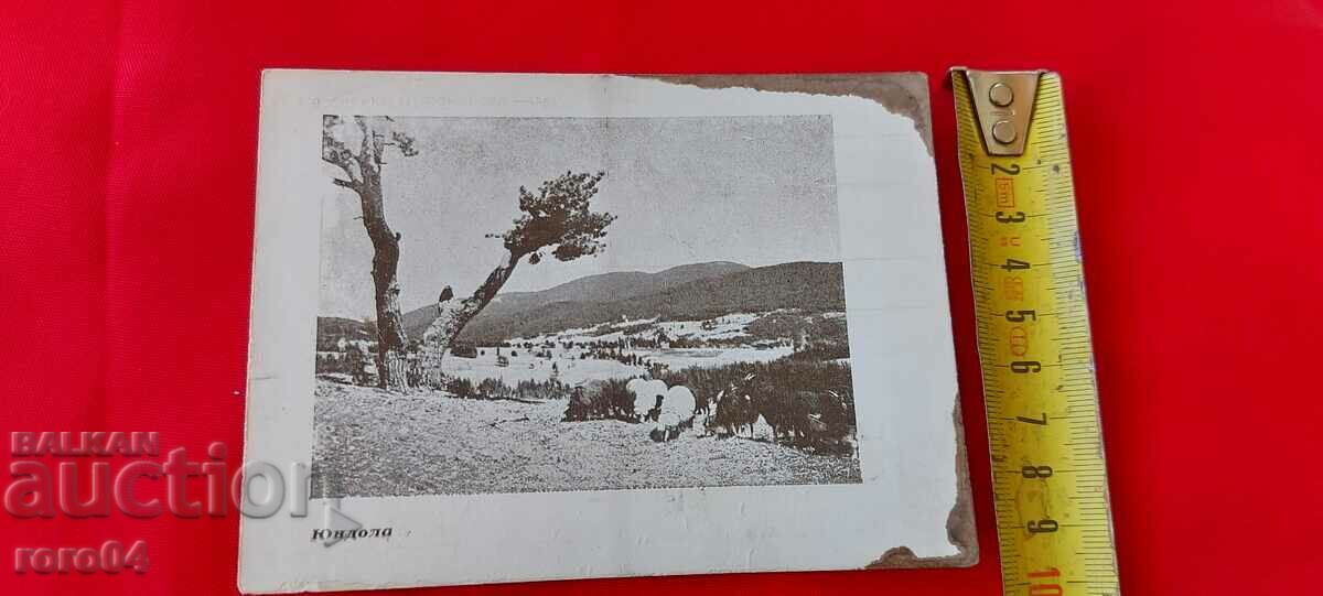 NIKOLA IVANOV BOZHINOV - 6