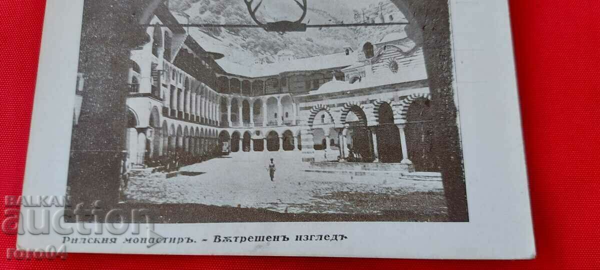 Licitație NIKOLA IVANOV BOZHINOV Licitație NIKOLA IVANOV BOZHINOV