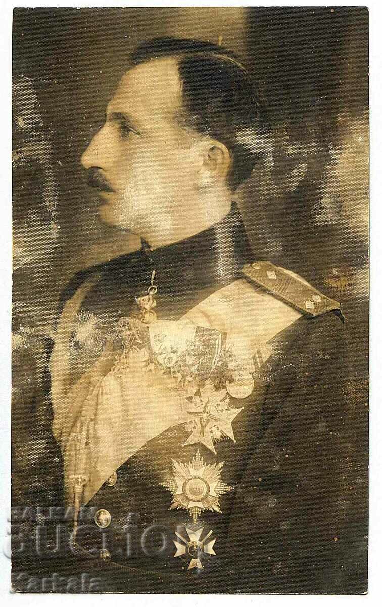оригинална твърда снимка цар Борис III ордени