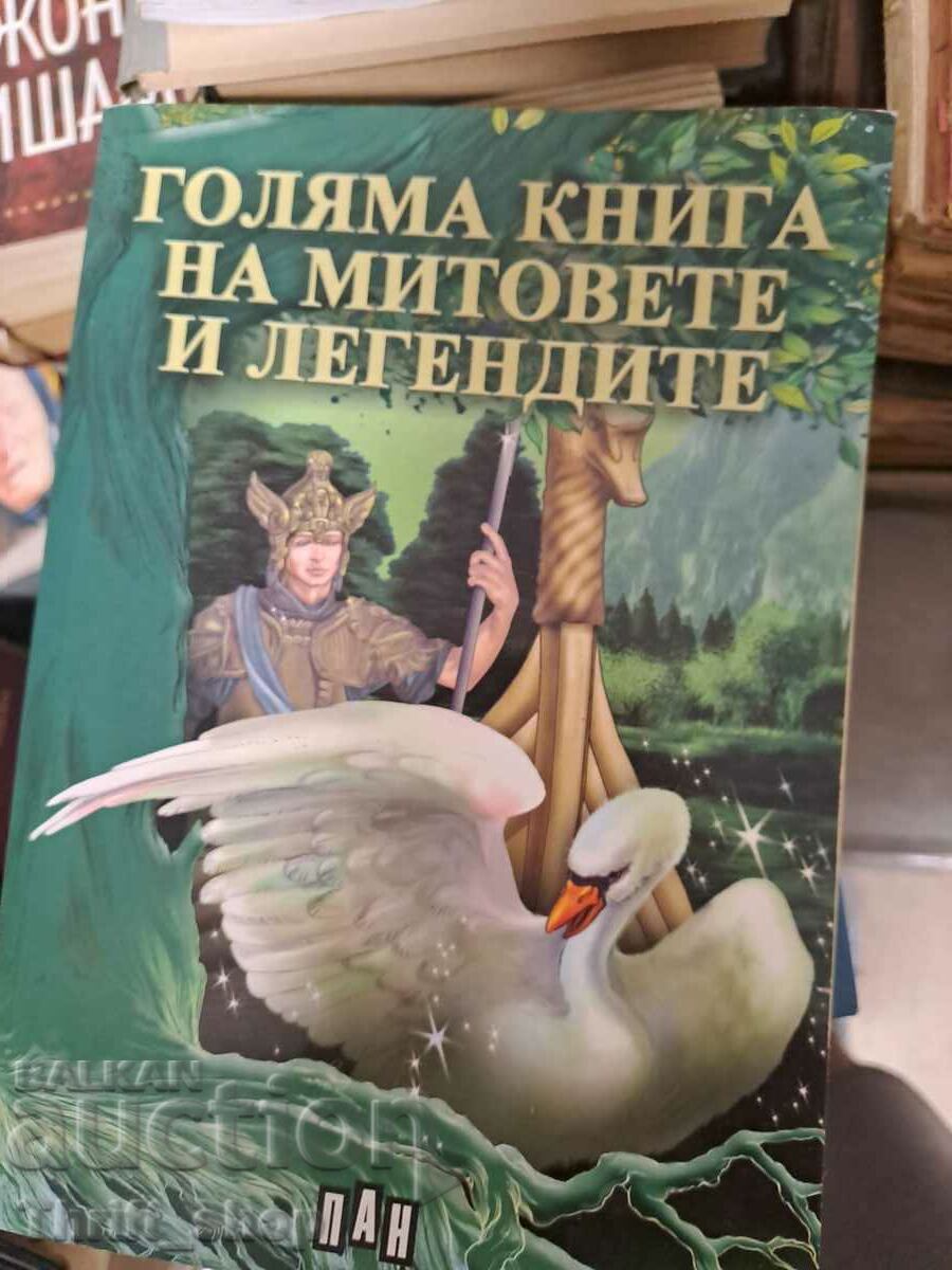 Big Book of Myths and Legends