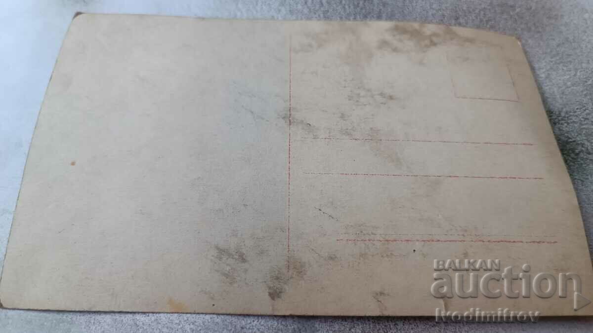 Postcard Nikolai Kolin with price 1.45 BGN | € 0.74 Postcard Nikolai Kolin with price 1.45 BGN | € 0.74