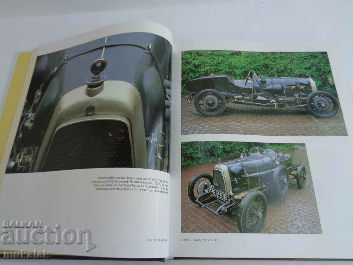 BOOK ASTON MARTIN ENCYCLOPEDIA CATALOG with price 25.00 BGN | € 12.78 BOOK ASTON MARTIN ENCYCLOPEDIA CATALOG with price 25.00 BGN | € 12.78