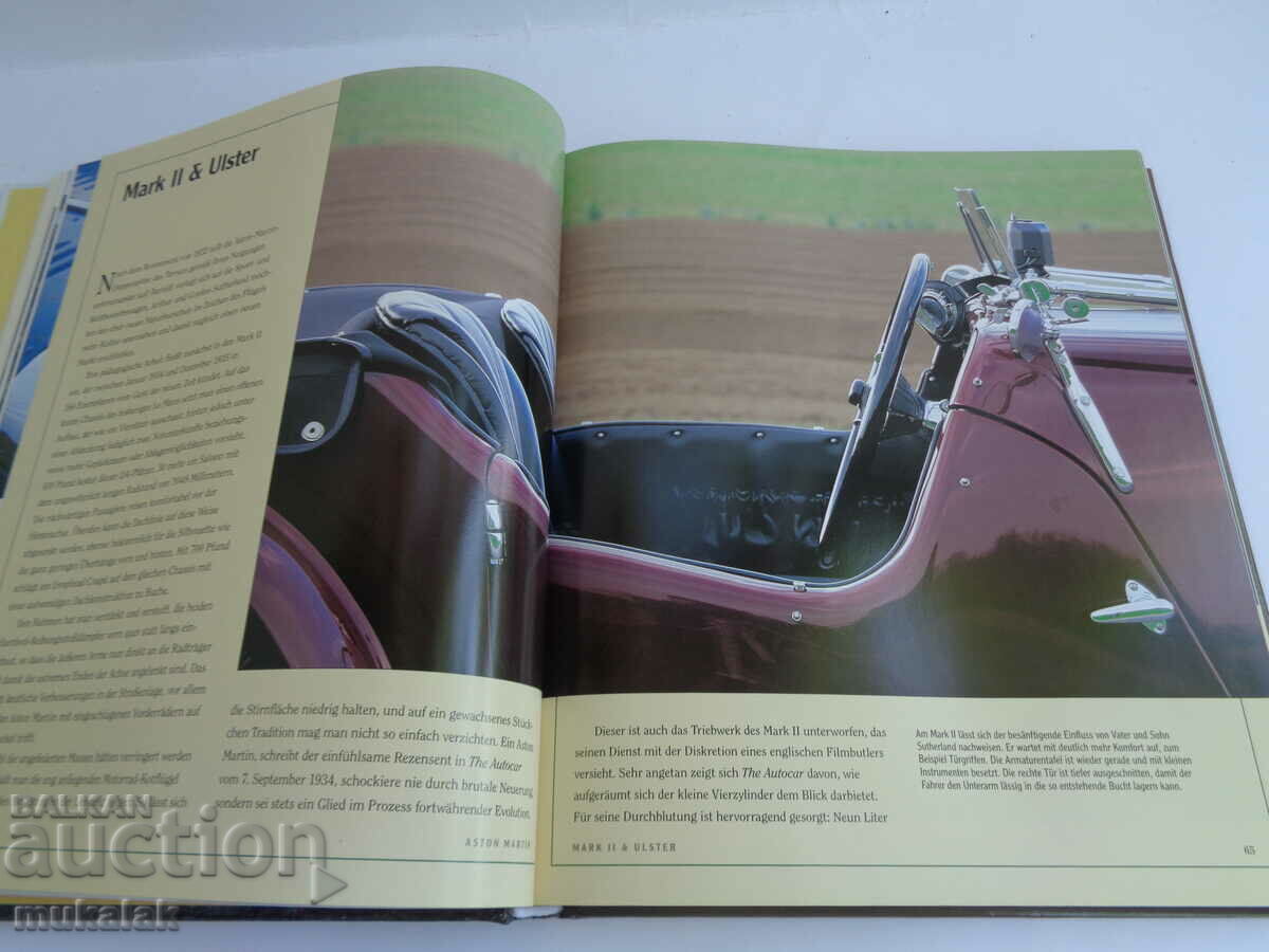 BOOK ASTON MARTIN ENCYCLOPEDIA CATALOG - 5 BOOK ASTON MARTIN ENCYCLOPEDIA CATALOG - 5