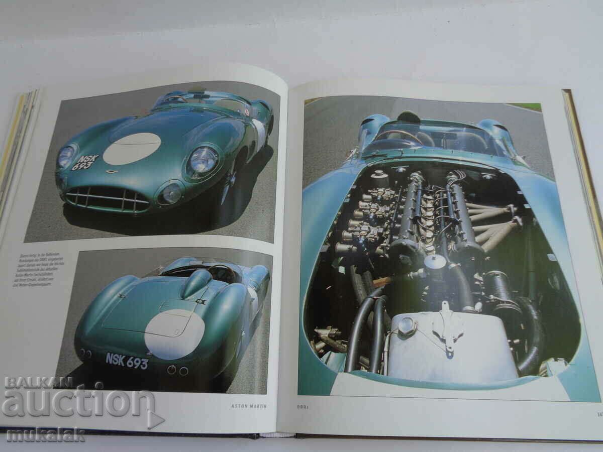 BOOK ASTON MARTIN ENCYCLOPEDIA CATALOG - 7 BOOK ASTON MARTIN ENCYCLOPEDIA CATALOG - 7