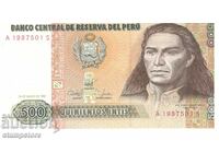 Περού 500 intis 1987
