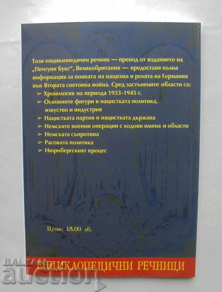 Delivery of A Dictionary of the Third Reich - James Taylor, Warren Shaw 2002