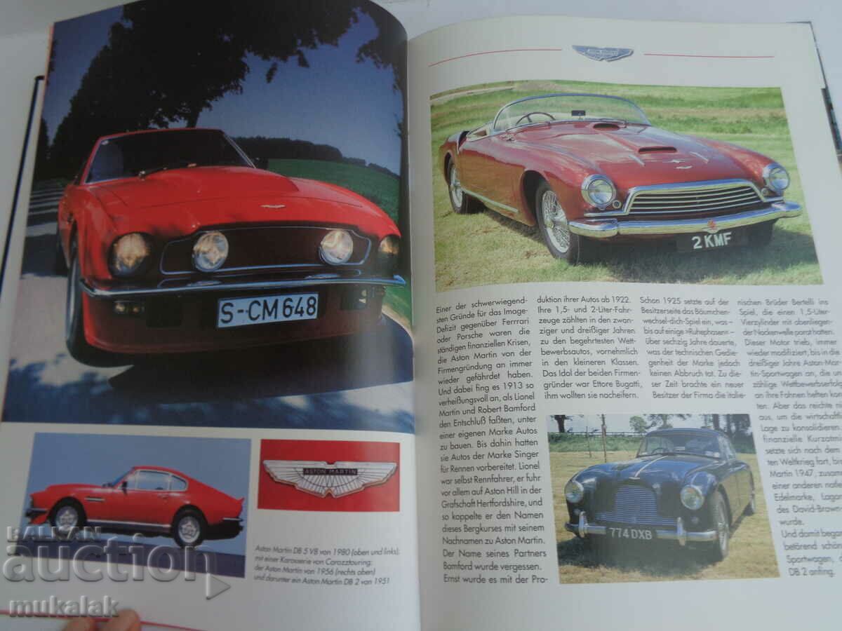 Auction  BOOK DREAM CARS ENCYCLOPEDIA CATALOG