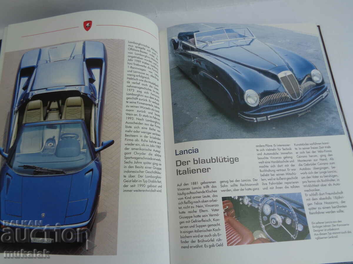 BOOK DREAM CARS ENCYCLOPEDIA CATALOG - 6