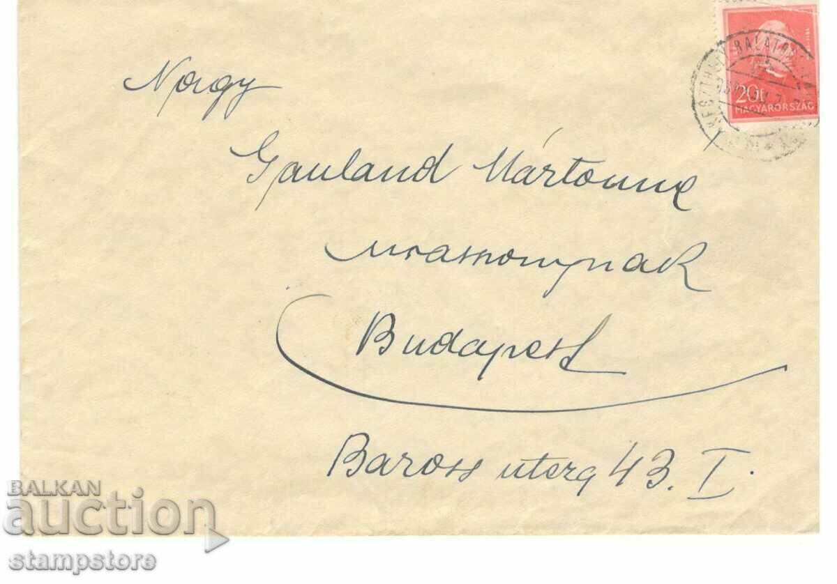 Ουγγαρία - παλιός φάκελος ταξιδιωτικού ταχυδρομείου