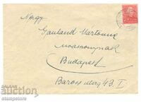 Hungary - old travel mail envelope