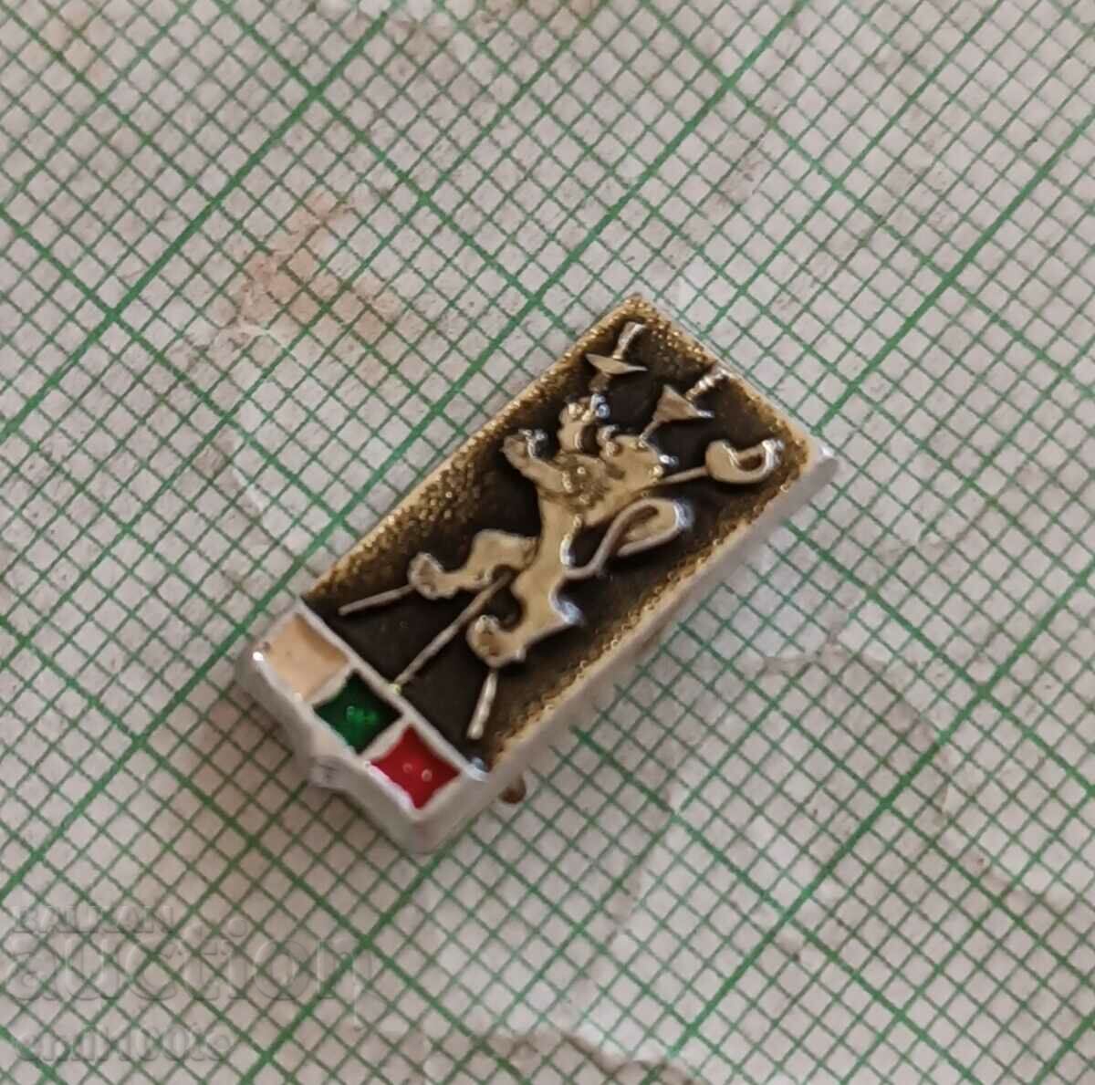 Аукцион Значка- БФФ Българска федерация по фехтовка Аукцион Значка- БФФ Българска федерация по фехтовка