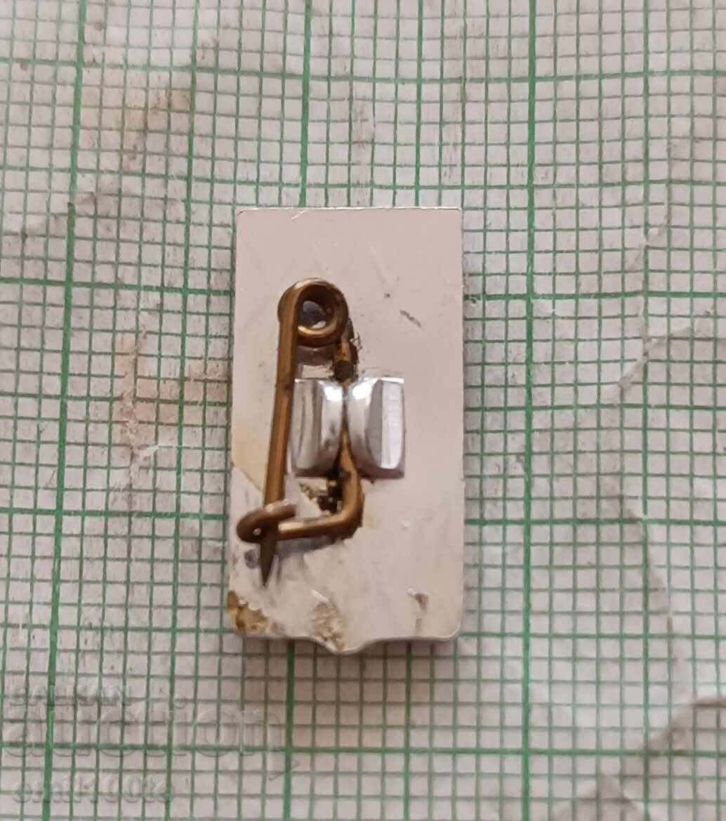 Доставка на Значка- БФФ Българска федерация по фехтовка Доставка на Значка- БФФ Българска федерация по фехтовка