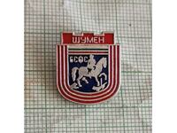 Badge - BSFS Shumen