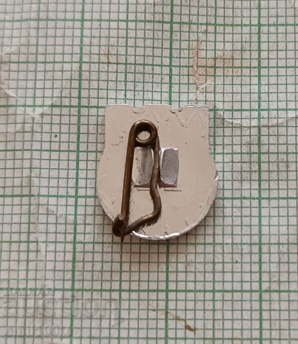 Delivery of Badge - OS of BSFS Stara Zagora Delivery of Badge - OS of BSFS Stara Zagora