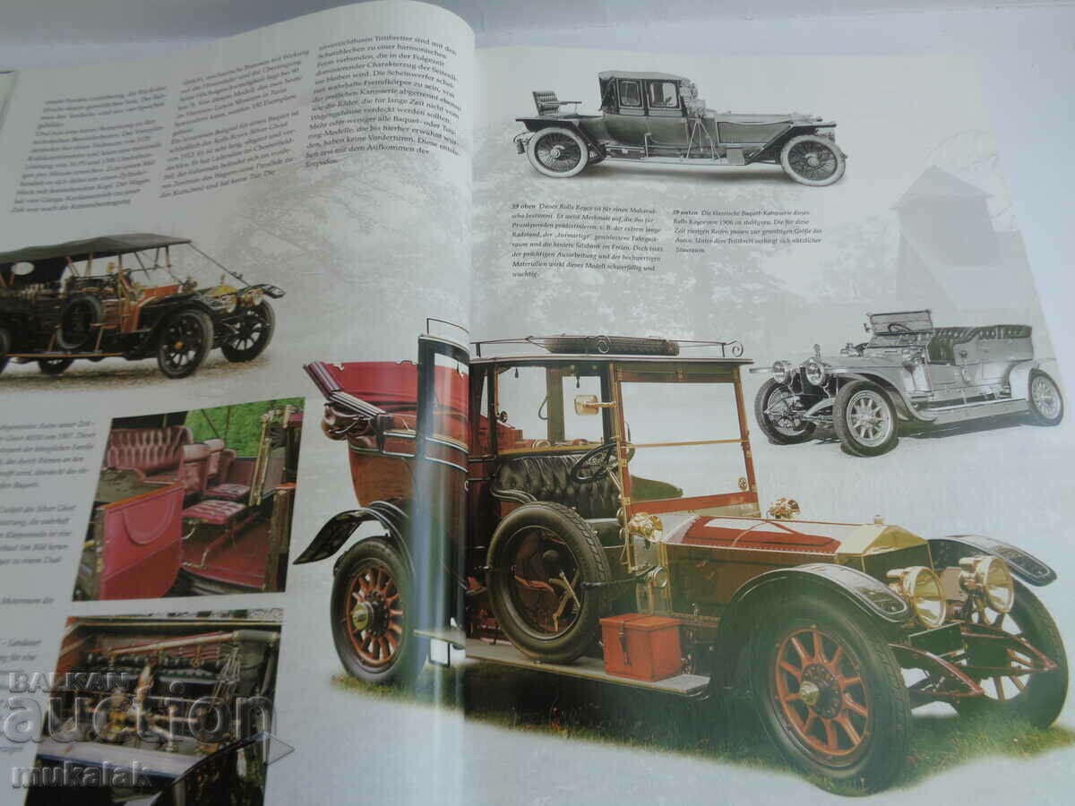 CONVERTIBLES ΒΙΒΛΙΟ ΕΓΚΥΚΛΟΠΑΙΔΕΙΑ ΚΑΤΑΛΟΓΟΣ ΜΟΝΤΕΛΟ ΑΥΤΟΚΙΝΗΤΟΥ με τιμή 35.00 BGN | € 17.90 CONVERTIBLES ΒΙΒΛΙΟ ΕΓΚΥΚΛΟΠΑΙΔΕΙΑ ΚΑΤΑΛΟΓΟΣ ΜΟΝΤΕΛΟ ΑΥΤΟΚΙΝΗΤΟΥ με τιμή 35.00 BGN | € 17.90