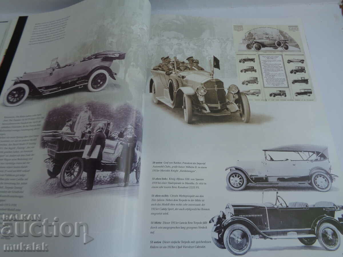 Δημοπρασία CONVERTIBLES ΒΙΒΛΙΟ ΕΓΚΥΚΛΟΠΑΙΔΕΙΑ ΚΑΤΑΛΟΓΟΣ ΜΟΝΤΕΛΟ ΑΥΤΟΚΙΝΗΤΟΥ Δημοπρασία CONVERTIBLES ΒΙΒΛΙΟ ΕΓΚΥΚΛΟΠΑΙΔΕΙΑ ΚΑΤΑΛΟΓΟΣ ΜΟΝΤΕΛΟ ΑΥΤΟΚΙΝΗΤΟΥ