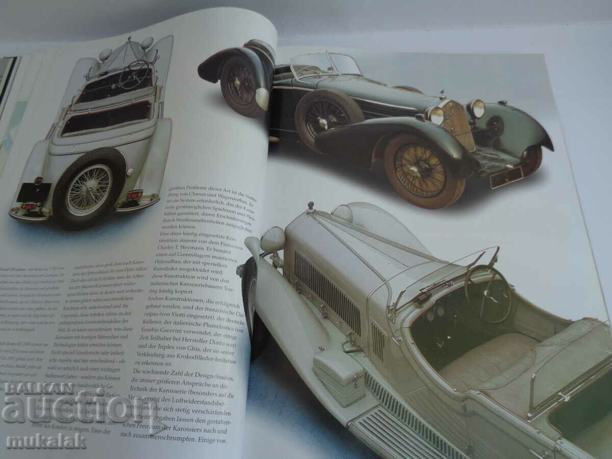 CONVERTIBLES ΒΙΒΛΙΟ ΕΓΚΥΚΛΟΠΑΙΔΕΙΑ ΚΑΤΑΛΟΓΟΣ ΜΟΝΤΕΛΟ ΑΥΤΟΚΙΝΗΤΟΥ - 5 CONVERTIBLES ΒΙΒΛΙΟ ΕΓΚΥΚΛΟΠΑΙΔΕΙΑ ΚΑΤΑΛΟΓΟΣ ΜΟΝΤΕΛΟ ΑΥΤΟΚΙΝΗΤΟΥ - 5